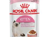 Royal Canin sausas maisas, konservai,pienas - nuotraukos Nr. 3