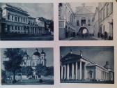 Tarpukario Vilniaus atvirukai - nuotraukos Nr. 4