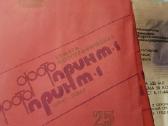 Antikvaras sovietmečio foto prekės - nuotraukos Nr. 2