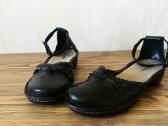 Juodi Clarks bateliai