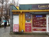 Superkame vertingas monetas, ir kitka,visa Lt | Skelbiu.lt Superkame vertingas monetas, ir kitka,visa Lt