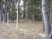 Akcija - Tinklas 1501315l - Tik 35 eur už 50m | Skelbiu.lt Akcija - Tinklas 1501315l - Tik 35 eur už 50m