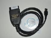 Hex V2 Vcds 25.3.1 24.07 - nuotraukos Nr. 3