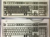 Ieškau Ibm klaviatūrų