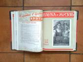 Журналы " Наука и жизнь" 1954 год - nuotraukos Nr. 5