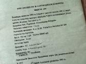 Kamsciai , zemelapis keliu atlasas - nuotraukos Nr. 6