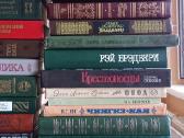 Русские книги Кnygos rusu kalba - nuotraukos Nr. 11
