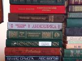 Русские книги Кnygos rusu kalba - nuotraukos Nr. 12