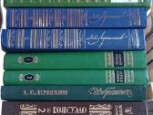 Русские книги Кnygos rusu kalba - nuotraukos Nr. 17