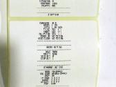 Tsc Ttp245c, Ttp343c, Da200 lipdukų spausdintuvai - nuotraukos Nr. 4