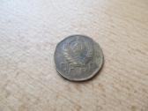 5 kapeikos , CCCP , 1946 - nuotraukos Nr. 2