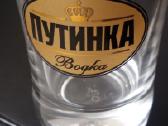 Taurelė" putinka" - nuotraukos Nr. 2