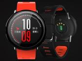 Amazfit Bip 6 Red Išmanusis laikrodis naujas - nuotraukos Nr. 6