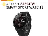 Xiaomi Amazfit Stratos2 - nuotraukos Nr. 11