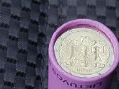 2 euro - Lb 2018 moneta dainu ir sokiu sventei