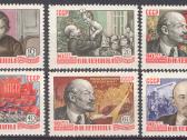 Ssr 1960