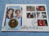 Moneta Alderney , 1992m. 2 svarai, cu-ni - nuotraukos Nr. 3