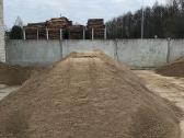 Betonas Kazlų Rūdoje - nuotraukos Nr. 2