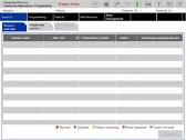 Bmw Icom A3 Next diagnostikos įranga - nuotraukos Nr. 11