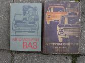 Sena motociklų, traktor, Gaz techninė literatūra - nuotraukos Nr. 9