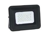 Led prožektorius 10w - 3.95€ - 100w - 19,95€ | Skelbiu.lt Led prožektorius 10w - 3.95€ - 100w - 19,95€