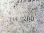 Tiglis (tigelis) liejimui grafitinis Тгг200 - nuotraukos Nr. 3