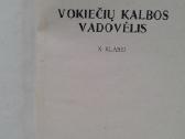 Vokieciu kalbos vadovėlis - nuotraukos Nr. 2