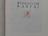 Vaižgantas 2 knygos -rastai - nuotraukos Nr. 2