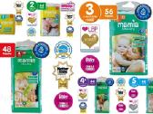 Pampers Jumbo nuo 15 €. Pristatome