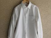 Balti Next Slim Fit marškinukai 140cm 146cm