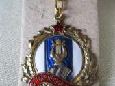 CCCP medaliukas Originalas - Labai Gero Stovio - - nuotraukos Nr. 4
