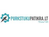 Volvo 2.0d kuro purkštukai - nuotraukos Nr. 2