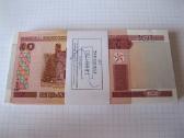 Banknotai 1 vnt.zr. foto. = 1,- .unc - nuotraukos Nr. 3