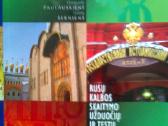 Besimokantiems rusų kalbą - nuotraukos Nr. 2