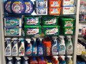 Buitinė chemija iš Vokietijos, Italijos - nuotraukos Nr. 10