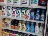 Buitinė chemija iš Vokietijos, Italijos - nuotraukos Nr. 11