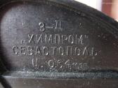 CCCP Gamybos – Suvenyras. Kolekcinis - Retas. - nuotraukos Nr. 9