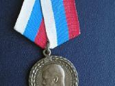 Medalis За безпорочную службу в полиции" Николай I