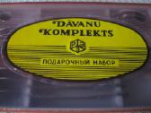 CCCP kavos sauksteliu dovanu komplektas 12 vnt .- - nuotraukos Nr. 7