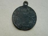 1901 m.popieziaus Leo XIII apdovanojimas - nuotraukos Nr. 2