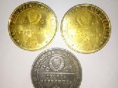 TSRS 1945 ( projektas ) 10 červoncų 1vnt/10eur. - nuotraukos Nr. 2