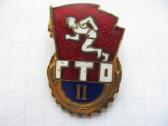 Zenkliukas Gto II Sunkus Met.