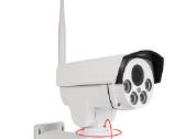 Lauko kameros, ip kameros WiFi Gera Kaina - nuotraukos Nr. 5