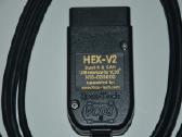 Hex V2 Vcds 25.3.1 24.07 - nuotraukos Nr. 5