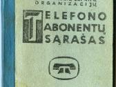 Perku telefonų ir informacines knygas. - nuotraukos Nr. 2 | Skelbiu.lt Perku telefonų ir informacines knygas. - nuotraukos Nr. 2
