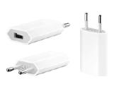 20w iPhone įkrovikliai, laidai, ausinės - nuotraukos Nr. 2