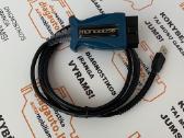 Jaguar Jlr SDD Mongoose diagnostikos įranga