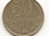 TSRS 50 kapeiku ivairiu metu - nuotraukos Nr. 2 | Skelbiu.lt TSRS 50 kapeiku ivairiu metu - nuotraukos Nr. 2