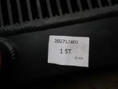 Parduodu silumokaiti 202712401 (radiatoriu). - nuotraukos Nr. 3