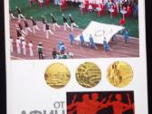 Olimpiada,"žalgirio" vyrai, olimpiniai čempionai. - nuotraukos Nr. 4